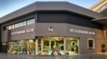 Veterinaria Alem Punta Shopping